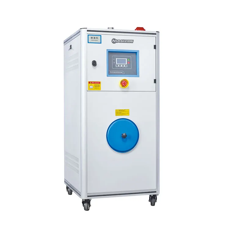 Plastic dryer amplio productio efficientiam