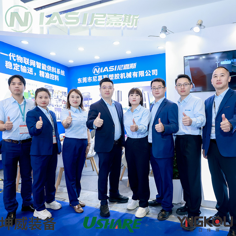 Niasi Materia Conveying Systems participat Chinaplas Shanghai